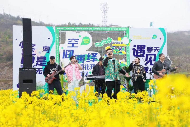 4、路邊音樂(lè)會(huì)·。.jpg