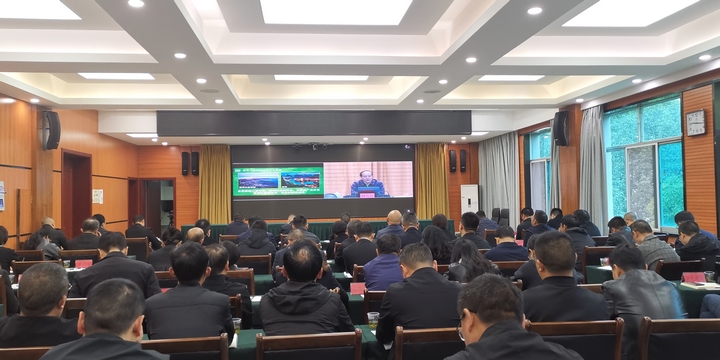 會議現(xiàn)場。