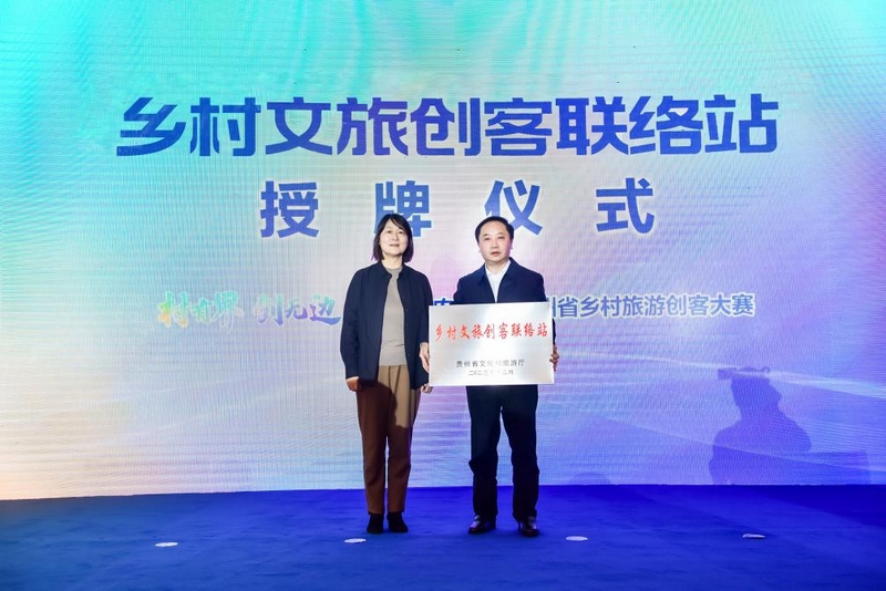 正式授牌現(xiàn)場(chǎng)。