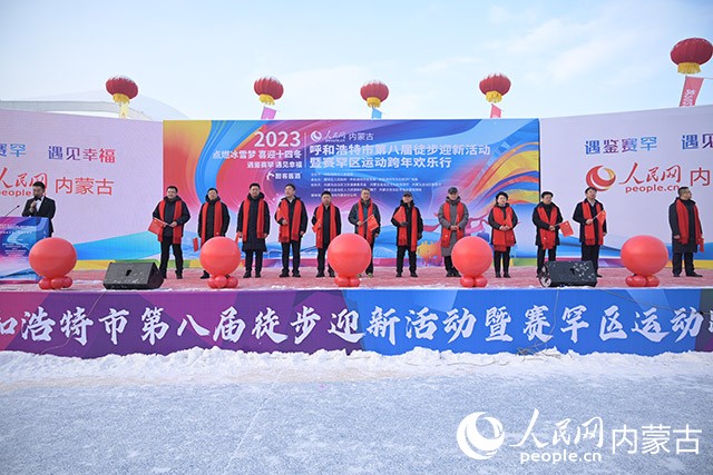 活動(dòng)現(xiàn)場(chǎng)。實(shí)習(xí)生 王澤桐攝
