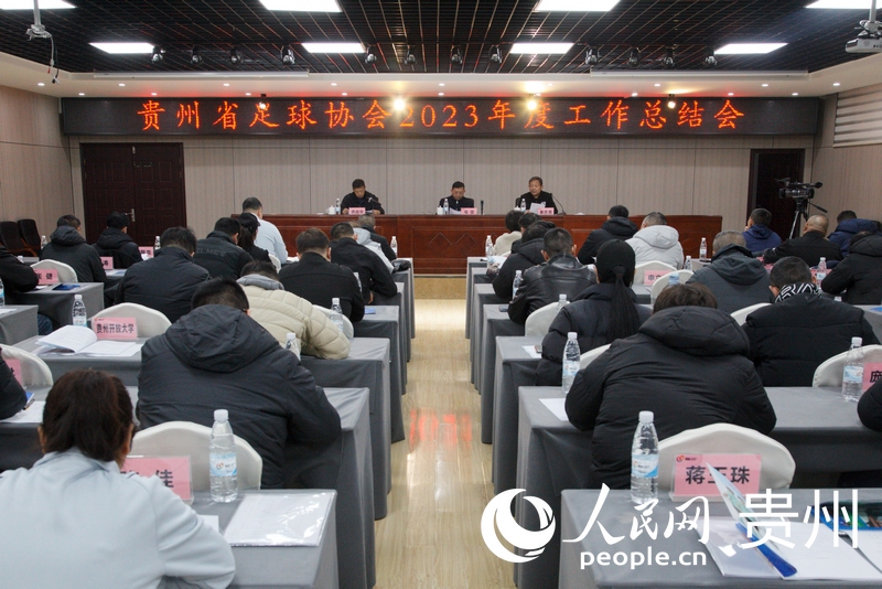 會(huì)議現(xiàn)場(chǎng)。高一晨攝