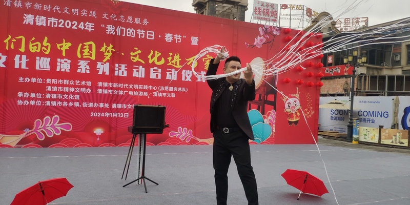(3)魔術(shù)表演  龔曉宏 攝.jpg