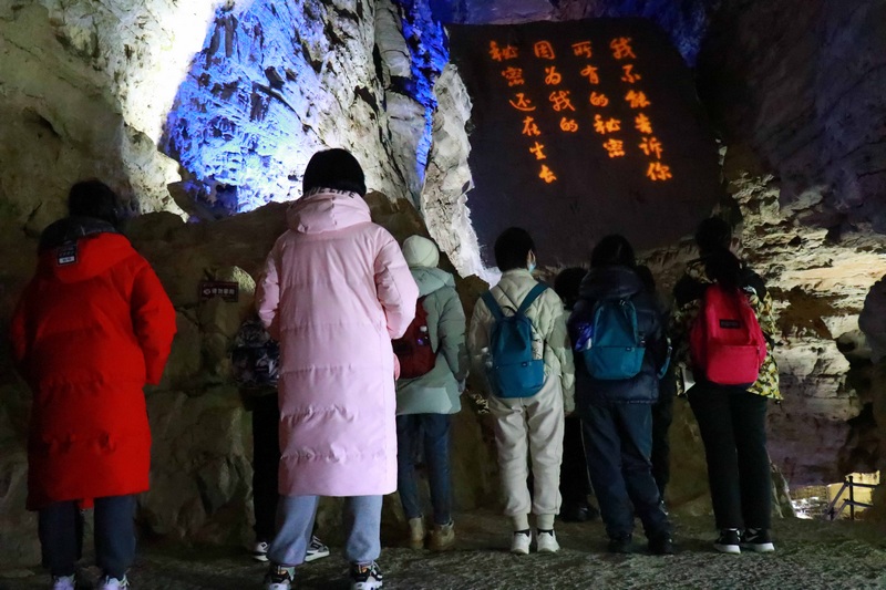 8 圖為研學(xué)實踐 鄭孟庭 攝.jpg