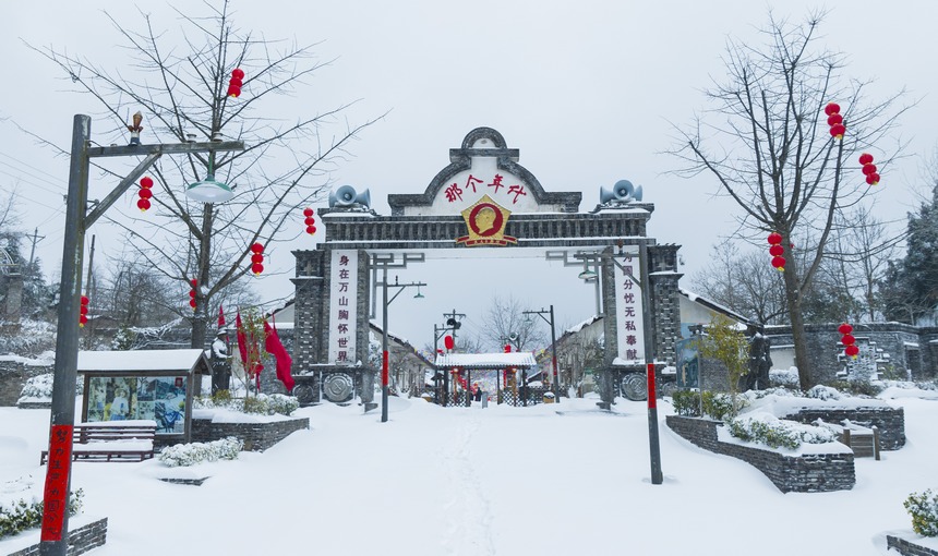 朱砂古鎮(zhèn)雪景。