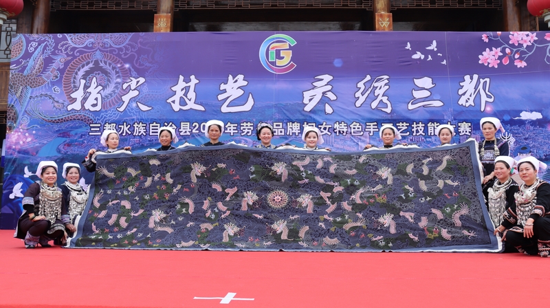 咕嚕指尖技藝大賽。