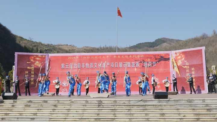 活動現(xiàn)場。