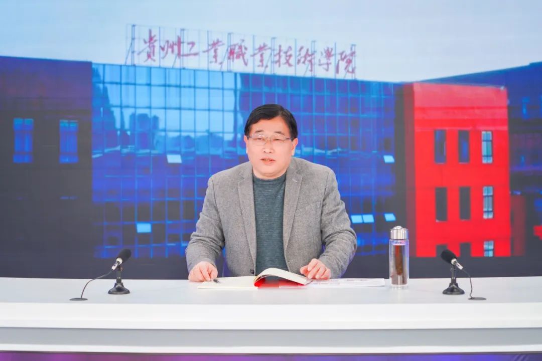 講課現(xiàn)場(chǎng)。