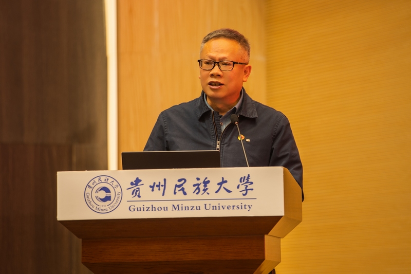 貴州民族大學(xué)馬克思主義學(xué)院黨委書記、院長(zhǎng)周俊介紹五年來學(xué)校思政課程建設(shè)成效。