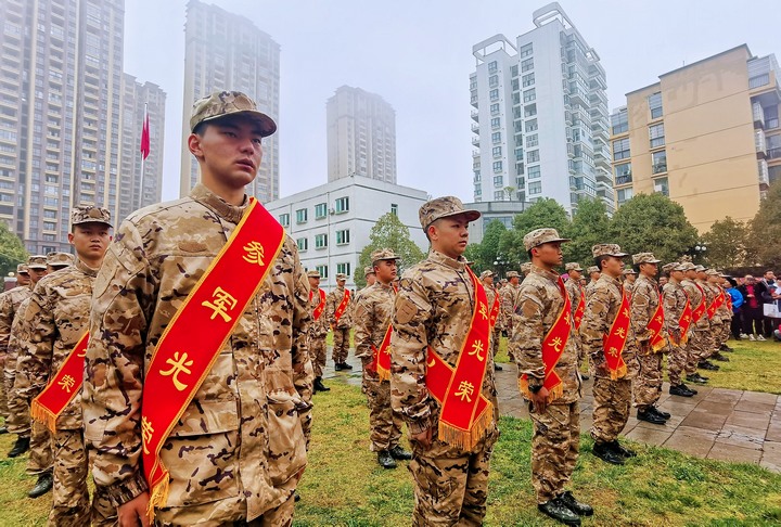歡送大會(huì)。