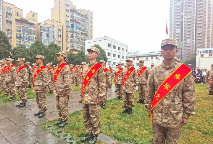 歡送大會(huì)。