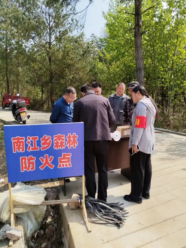 圖為：進(jìn)村入戶宣傳.jpg