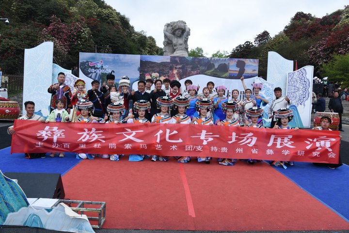 活動現(xiàn)場。