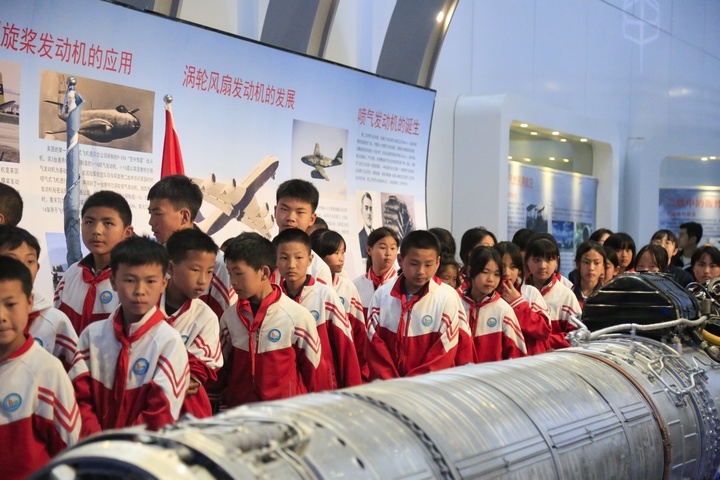 參觀學習。