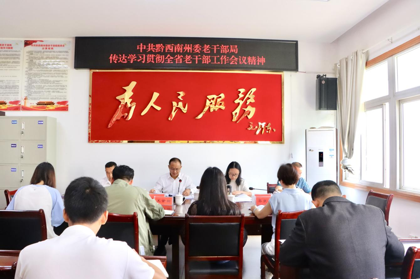 圖為學(xué)習(xí)現(xiàn)場(chǎng)。