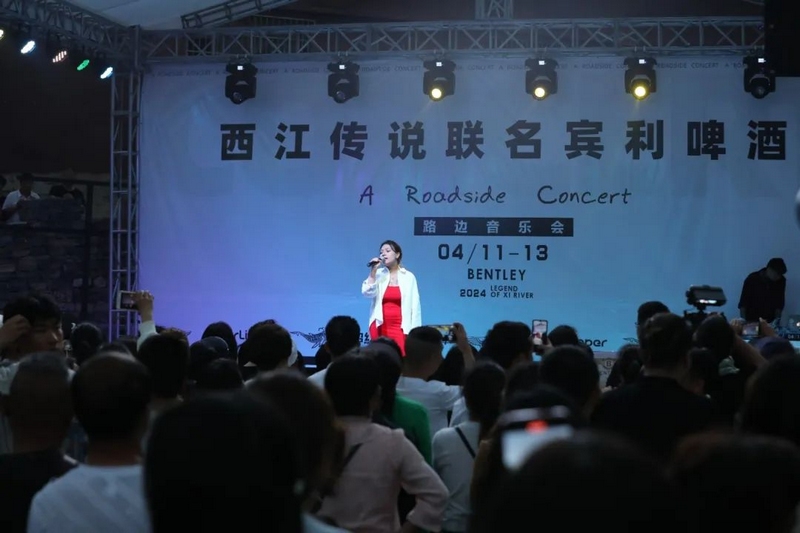 7、 音樂會現(xiàn)場。