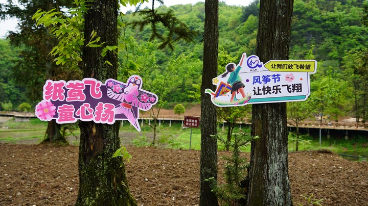 活動(dòng)現(xiàn)場(chǎng)。