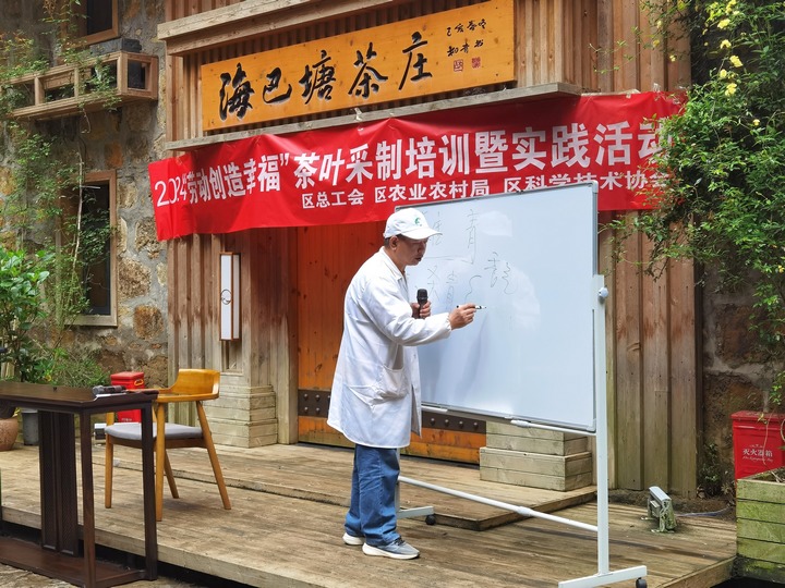 活動(dòng)現(xiàn)場(chǎng)。