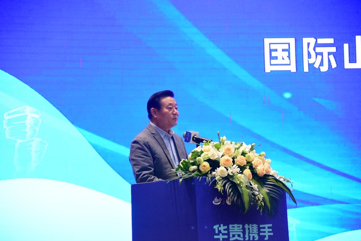 3國際山地旅游聯(lián)盟副主席兼執(zhí)行秘書長傅迎春致辭。