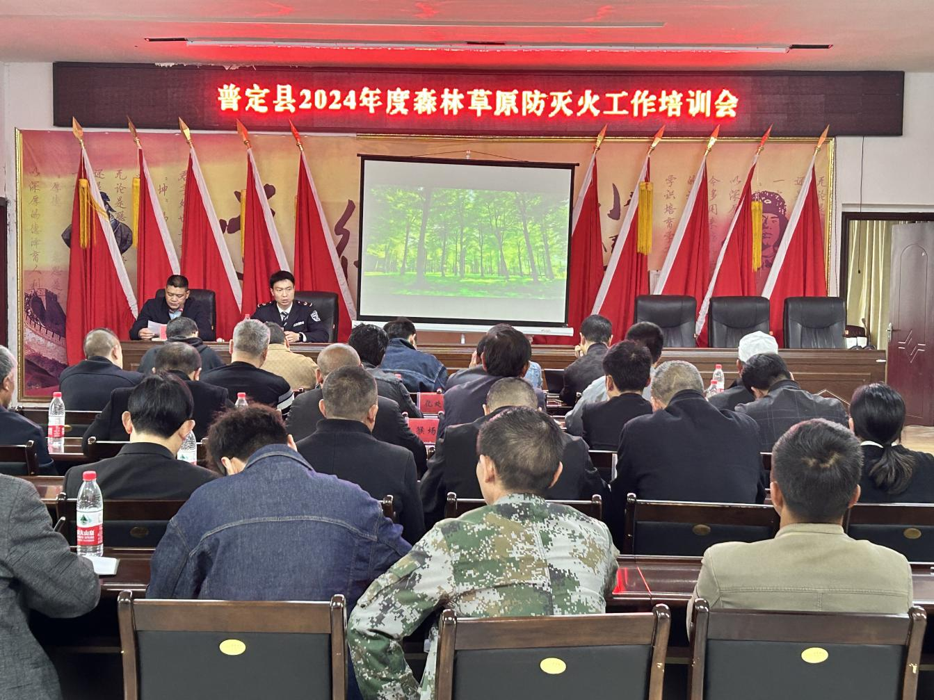 圖為培訓(xùn)現(xiàn)場(chǎng)。