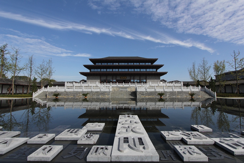 2 陽明文化園。