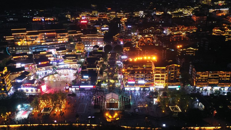 6、茅臺鎮(zhèn)夜景。.JPG