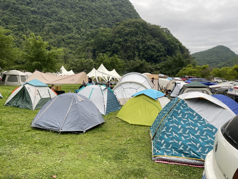 茂蘭露營(yíng)基地