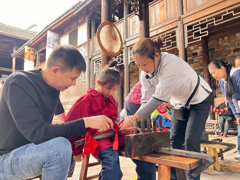 土城文旅活動(dòng)。