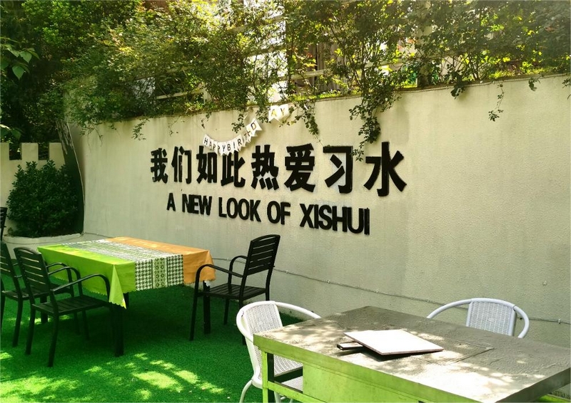 生態(tài)游“出圈”，近郊游受青睞。
