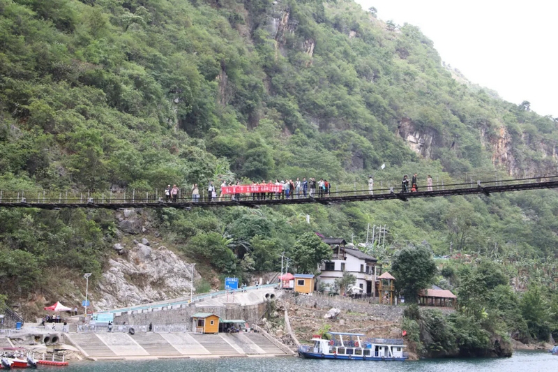 職工自助游