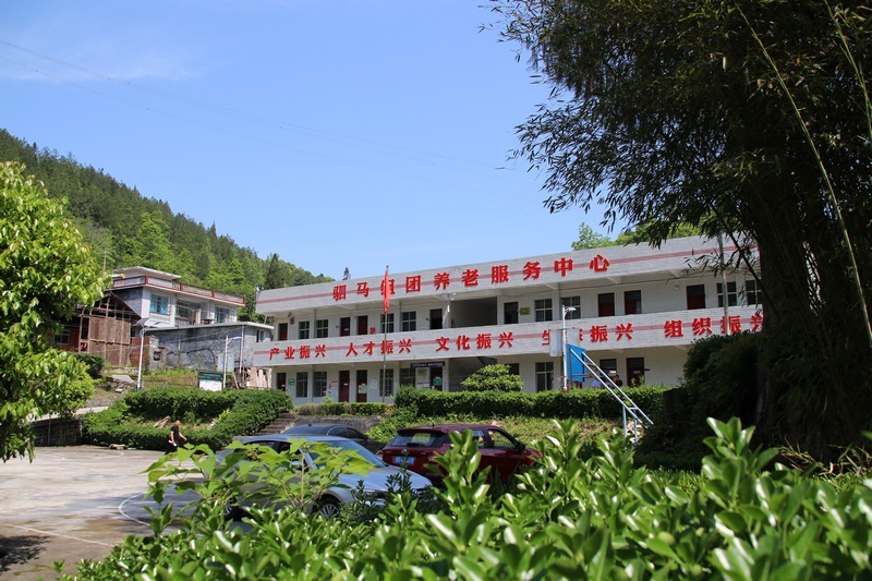 印江駟馬村留守老人有了“幸福家園”。梅亞軍攝