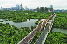觀山湖公園彩虹橋。