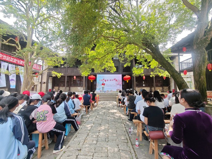活動現(xiàn)場。