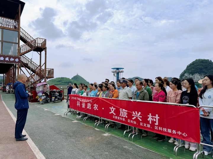 科技賦能 助農(nóng)興農(nóng)。