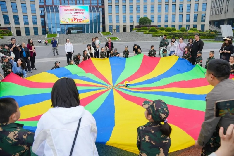 彩虹傘游戲。