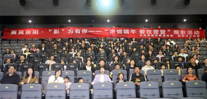 1 參加活動的人員合影留念