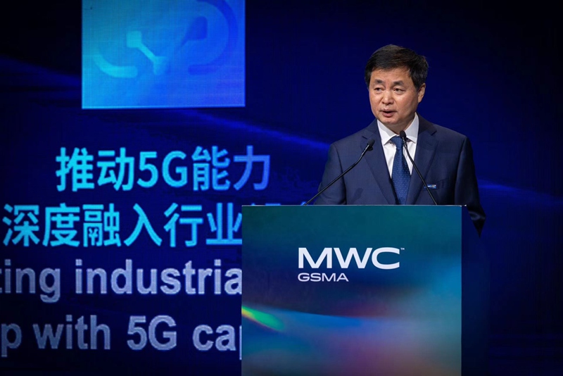 中國電信董事長柯瑞文作主旨演講。