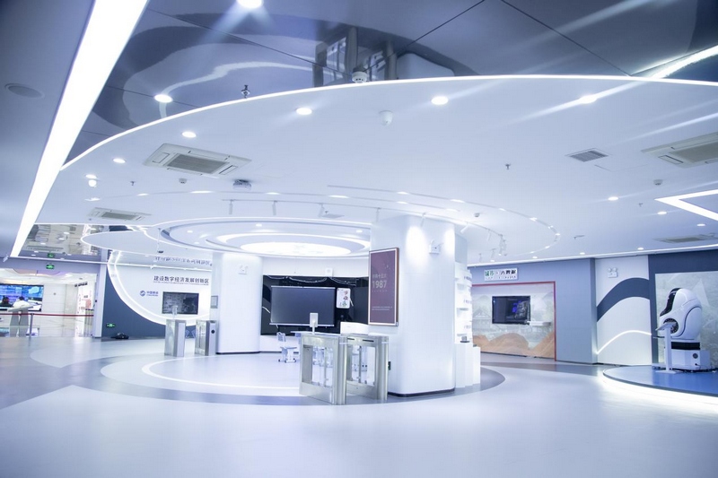 2 圖為遵義市5G+大數(shù)據(jù)應(yīng)用展示中心。.jpg