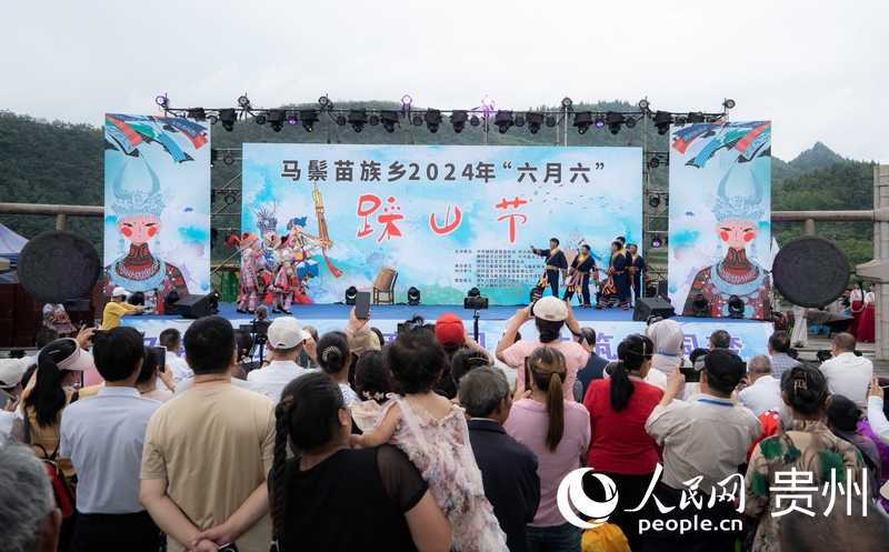 開幕式現(xiàn)場。人民網(wǎng) 陽茜攝