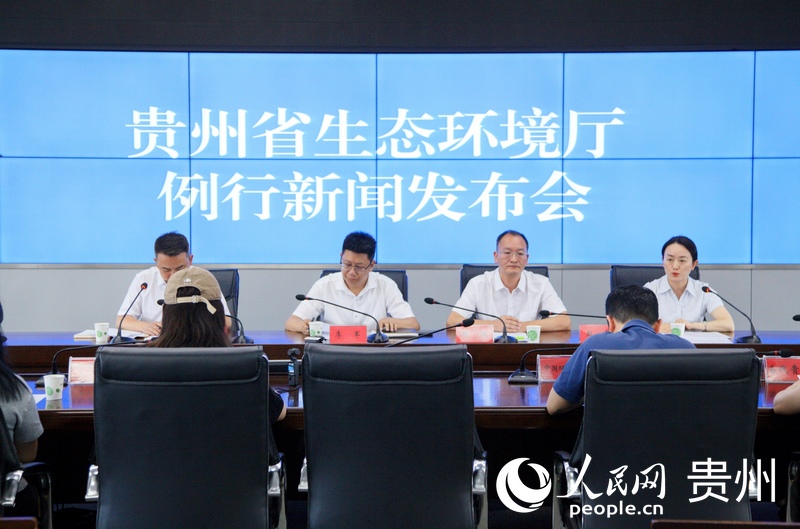 新聞發(fā)布會現(xiàn)場。人民網(wǎng) 龍章榆攝
