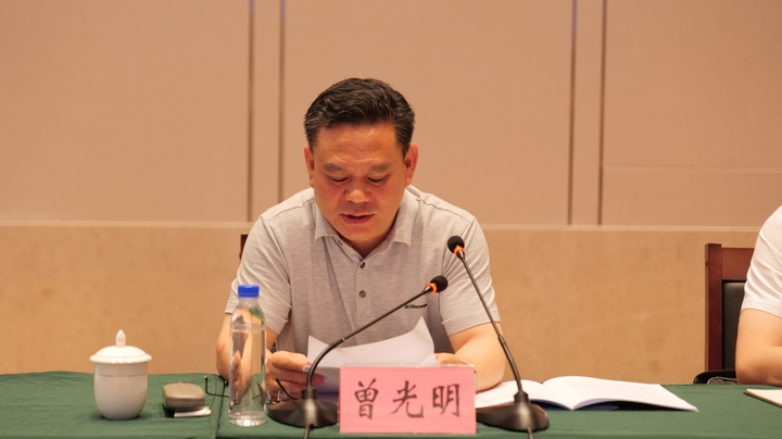 曾光明講話。