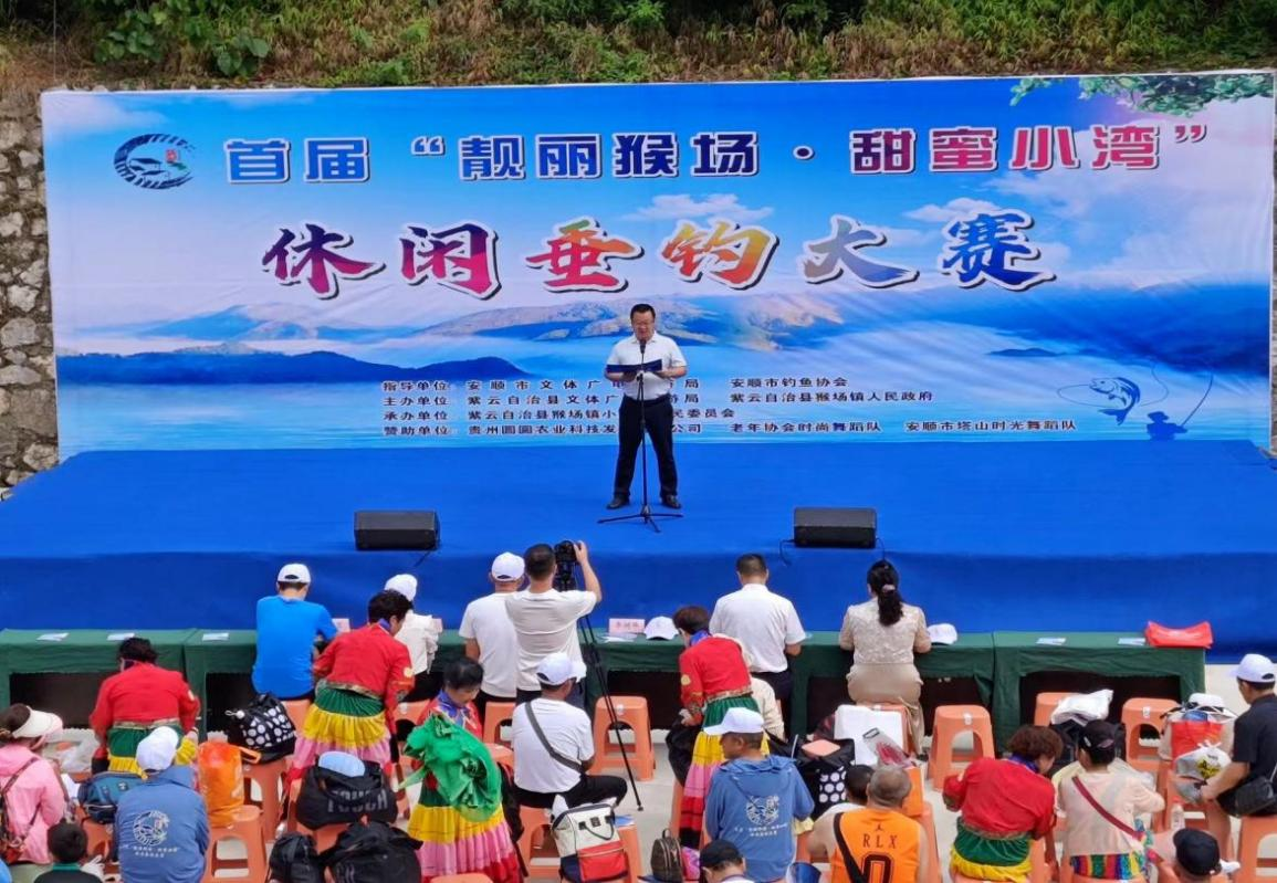 縣委常委、副縣長(zhǎng)李樹(shù)華致開(kāi)幕詞。