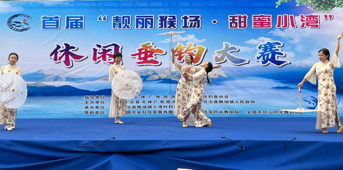 舞蹈表演。