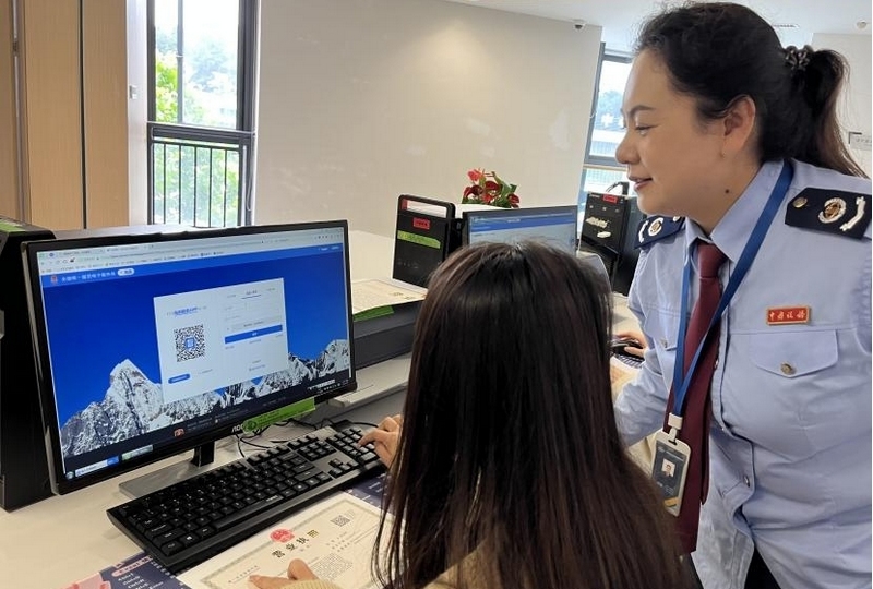 貴陽(yáng)稅務(wù)：山海相攜 讓涉稅事項(xiàng)跨省辦理更省心
