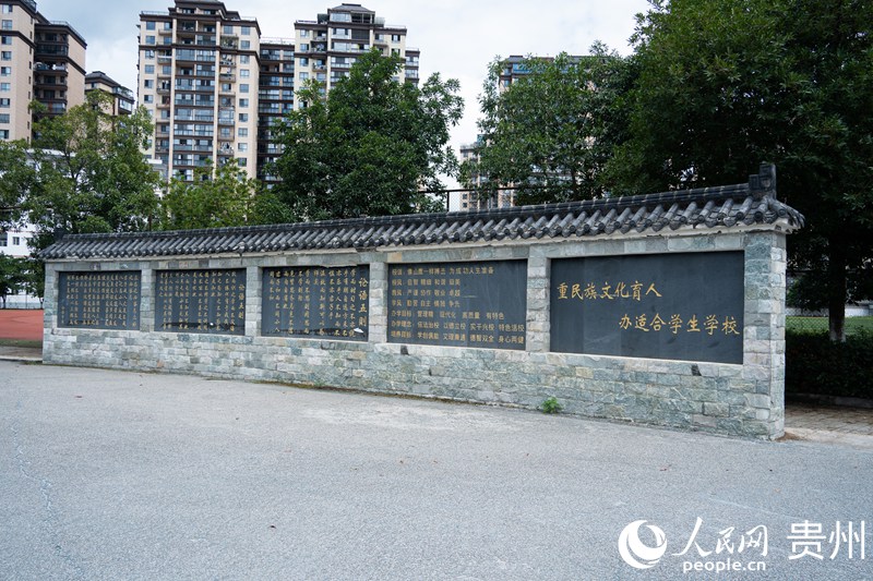 臺江縣民族中學(xué)校園一角。人民網(wǎng) 陽茜攝 