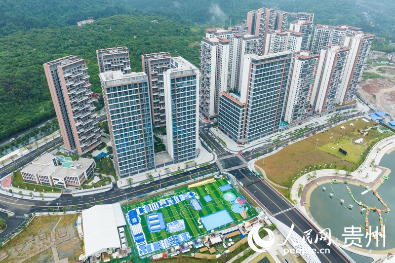 俯瞰貴陽鐵建城社區(qū)一隅。人民網(wǎng) 陽茜攝