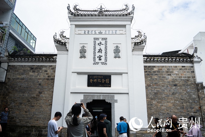 木黃村紅色旅游熱度高。人民網(wǎng) 陽(yáng)茜攝