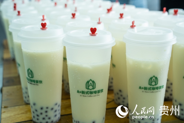 新式咖啡茶飲。人民網(wǎng) 陽茜攝