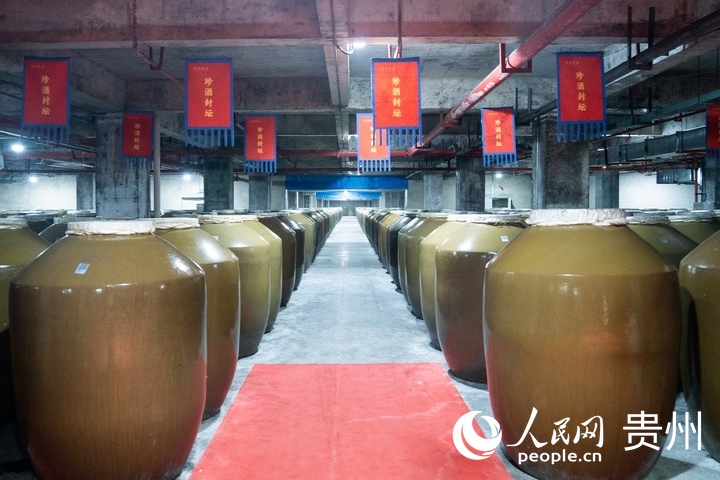 貴州珍酒儲(chǔ)酒區(qū)。人民網(wǎng) 陽茜攝
