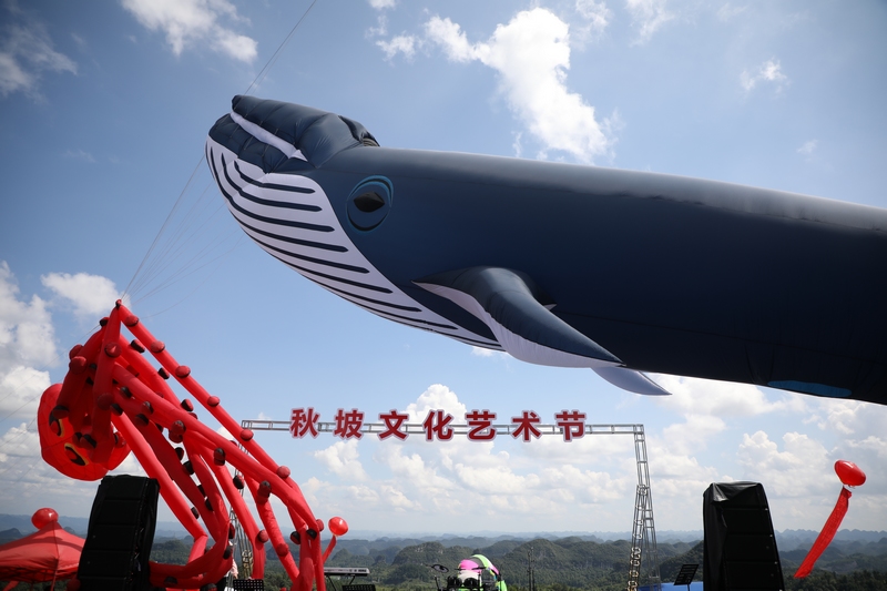 鯨魚風箏。