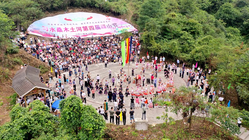 8、踩山節(jié)熱鬧非凡。 習(xí)水縣融媒體中心供圖